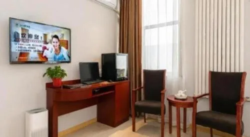 GreenTree Inn Beijing Tonzhou Maju Bridge No.2 Express Hotel