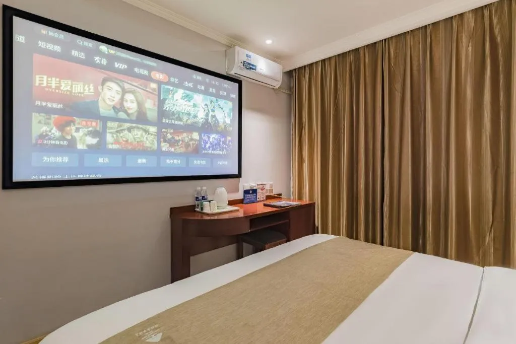 Bed in GreenTree Inn Beijing Tonzhou Maju Bridge No.2 Express Hotel