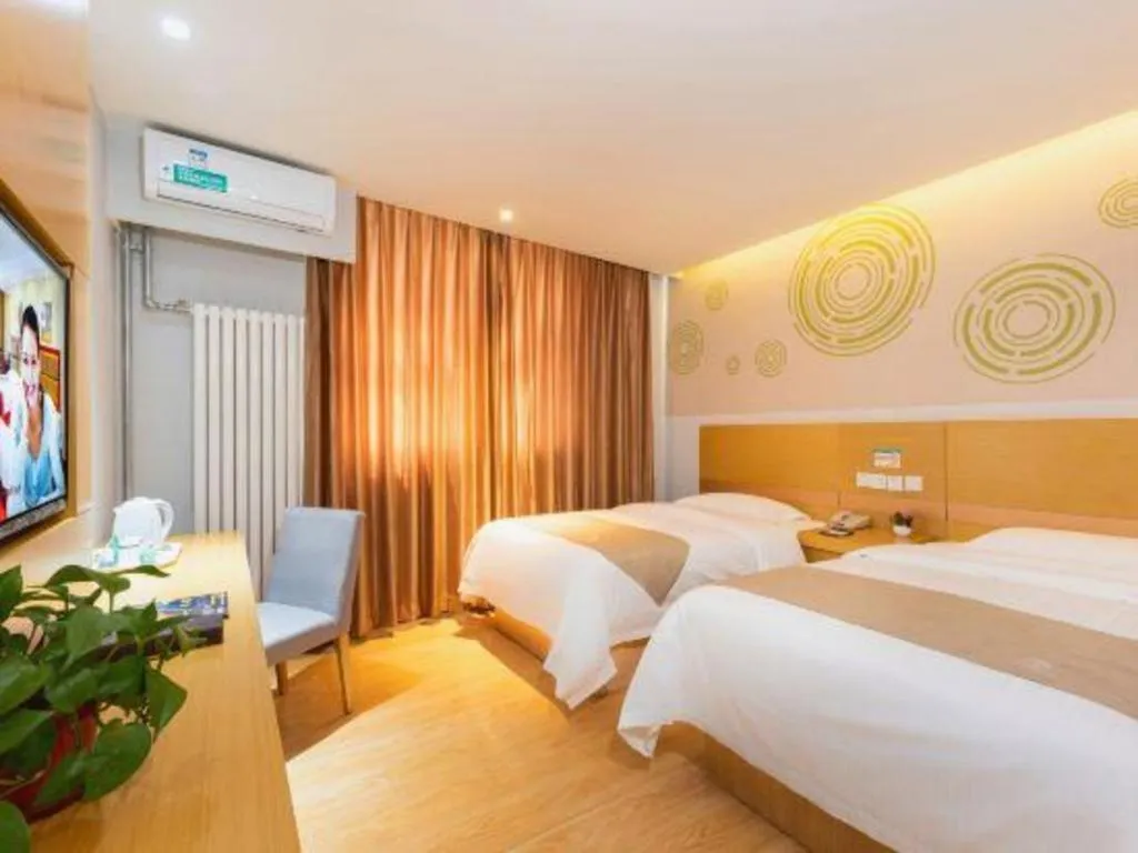 Bed in GreenTree Inn Beijing Tonzhou Maju Bridge No.2 Express Hotel