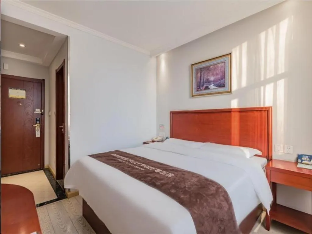 Bed in GreenTree Inn Beijing Tonzhou Maju Bridge No.2 Express Hotel