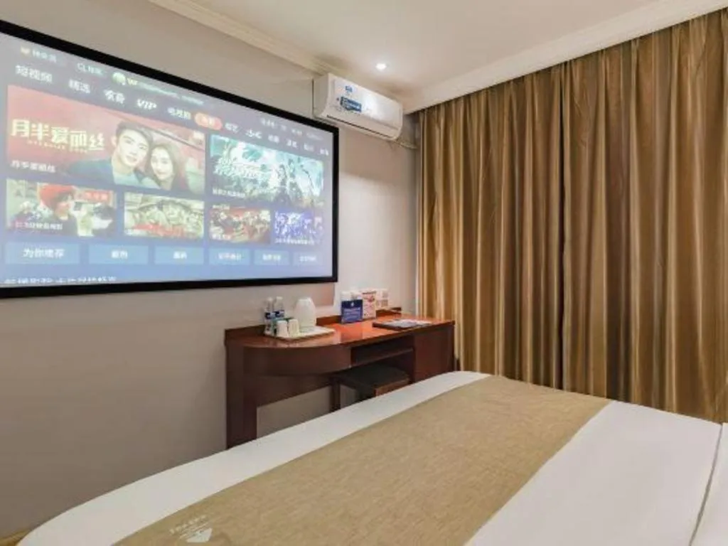 Bed in GreenTree Inn Beijing Tonzhou Maju Bridge No.2 Express Hotel