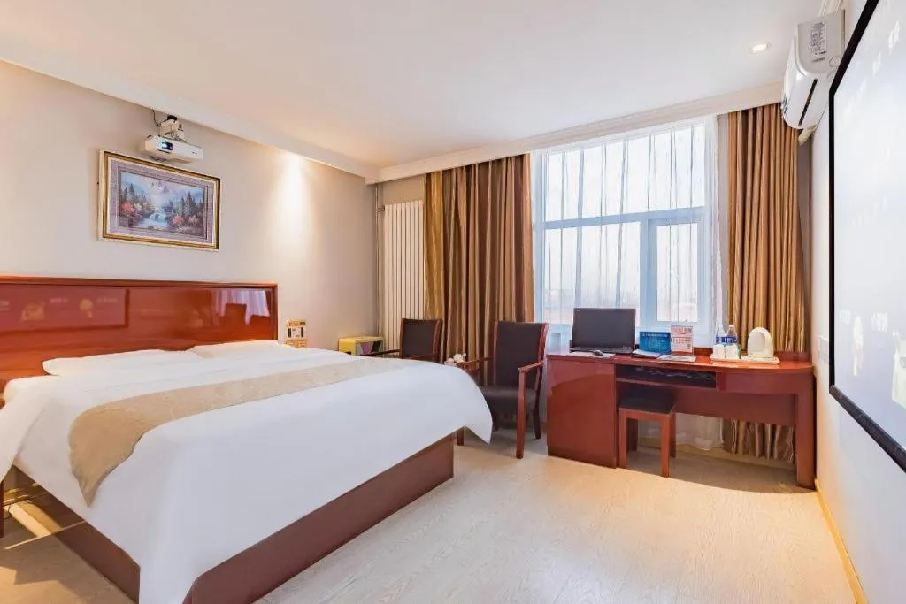 Bed in GreenTree Inn Beijing Tonzhou Maju Bridge No.2 Express Hotel