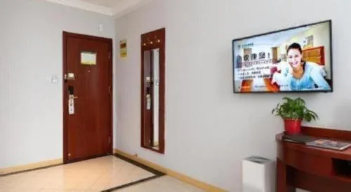 GreenTree Inn Beijing Tonzhou Maju Bridge No.2 Express Hotel