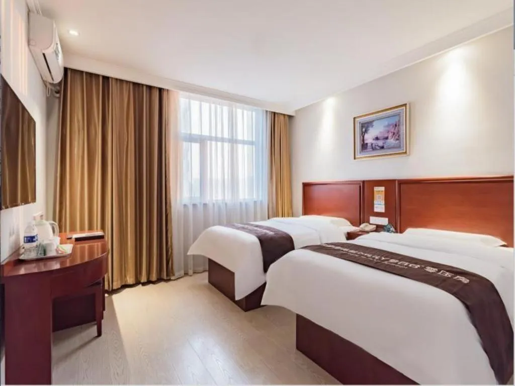 Bed in GreenTree Inn Beijing Tonzhou Maju Bridge No.2 Express Hotel