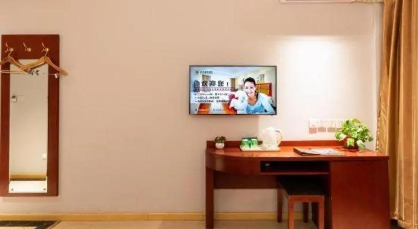 GreenTree Inn Beijing Tonzhou Maju Bridge No.2 Express Hotel