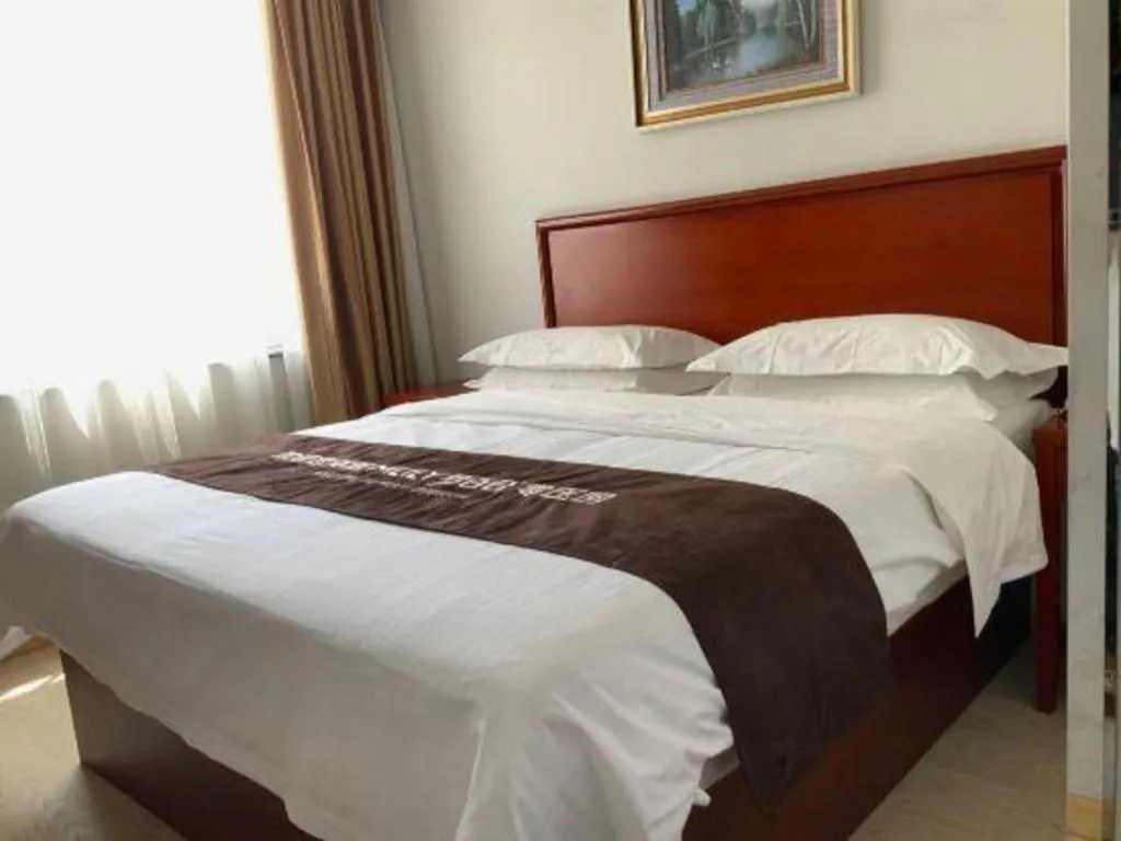 Bed in GreenTree Inn Beijing Tonzhou Maju Bridge No.2 Express Hotel