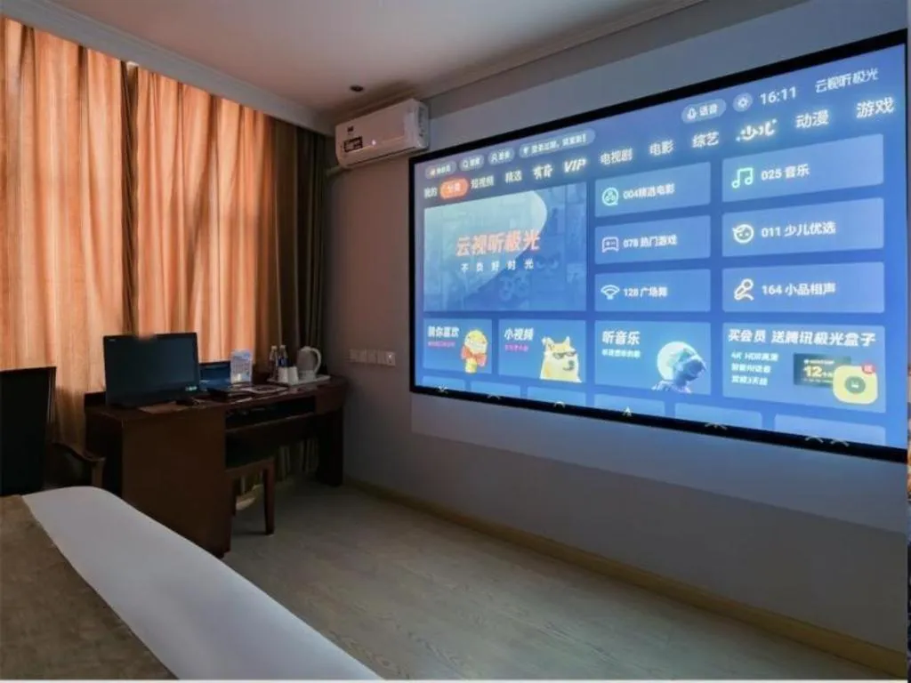 GreenTree Inn Beijing Tonzhou Maju Bridge No.2 Express Hotel