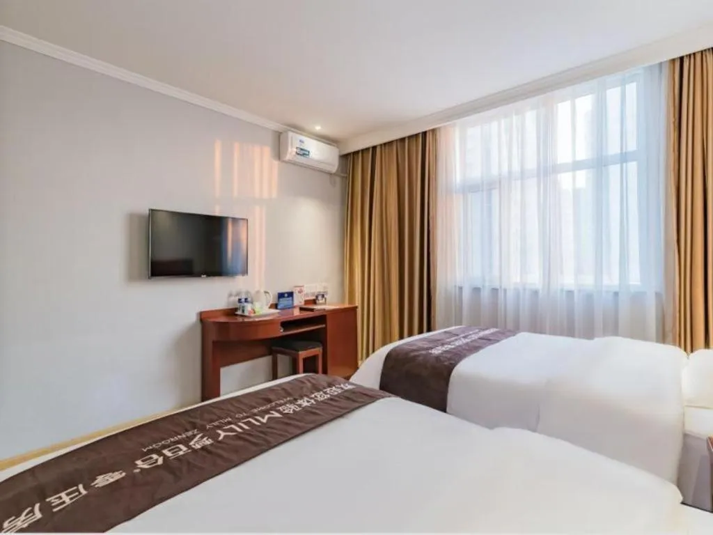 Bed in GreenTree Inn Beijing Tonzhou Maju Bridge No.2 Express Hotel