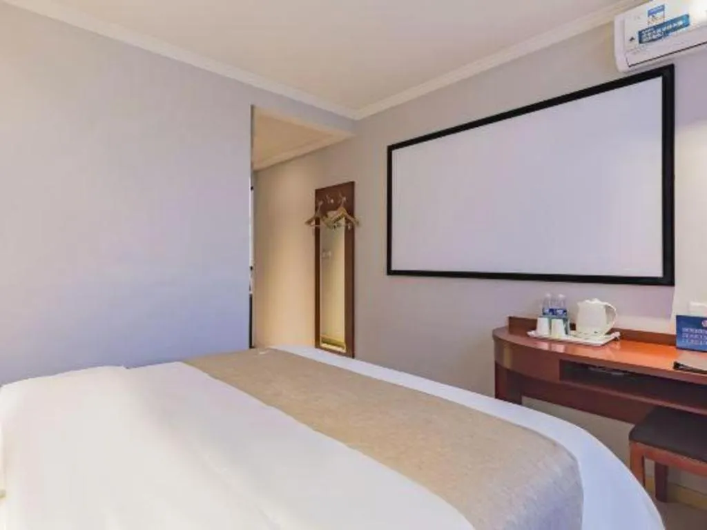 Bed in GreenTree Inn Beijing Tonzhou Maju Bridge No.2 Express Hotel