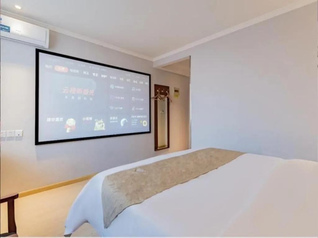 Bed in GreenTree Inn Beijing Tonzhou Maju Bridge No.2 Express Hotel