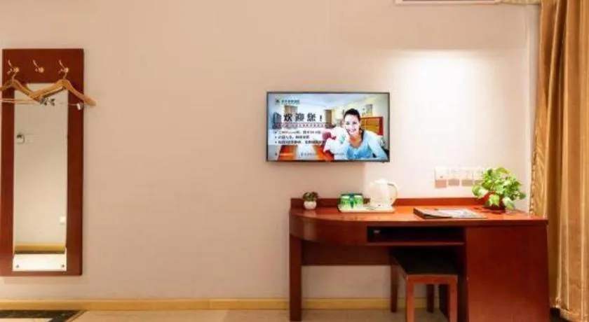 GreenTree Inn Beijing Tonzhou Maju Bridge No.2 Express Hotel