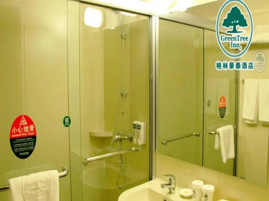 GreenTree Inn Beijing Tonzhou Maju Bridge No.2 Express Hotel