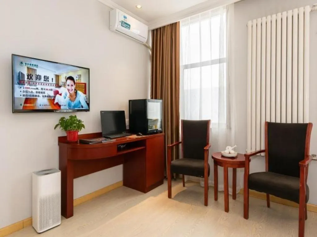 GreenTree Inn Beijing Tonzhou Maju Bridge No.2 Express Hotel