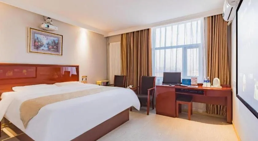 Bed in GreenTree Inn Beijing Tonzhou Maju Bridge No.2 Express Hotel