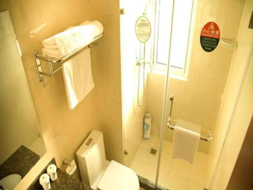 GreenTree Inn Beijing Tonzhou Maju Bridge No.2 Express Hotel