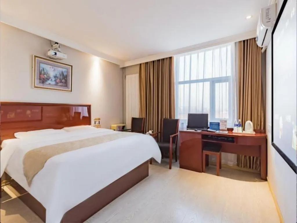 Bed in GreenTree Inn Beijing Tonzhou Maju Bridge No.2 Express Hotel