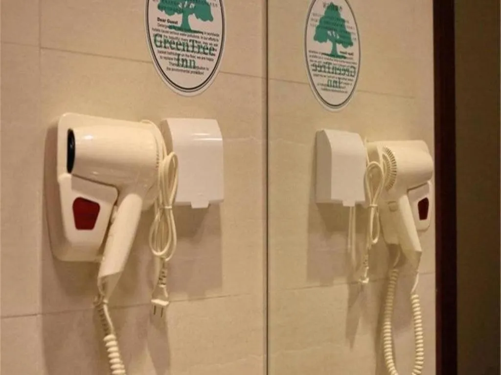 GreenTree Inn Beijing Tonzhou Maju Bridge No.2 Express Hotel