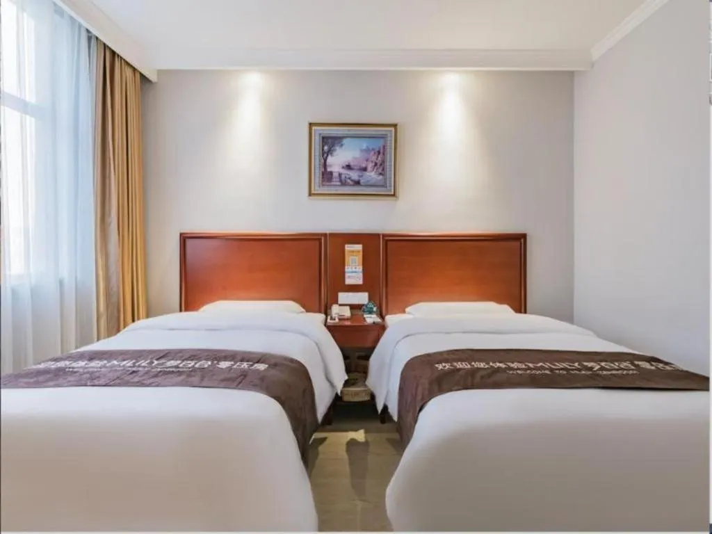 Bed in GreenTree Inn Beijing Tonzhou Maju Bridge No.2 Express Hotel