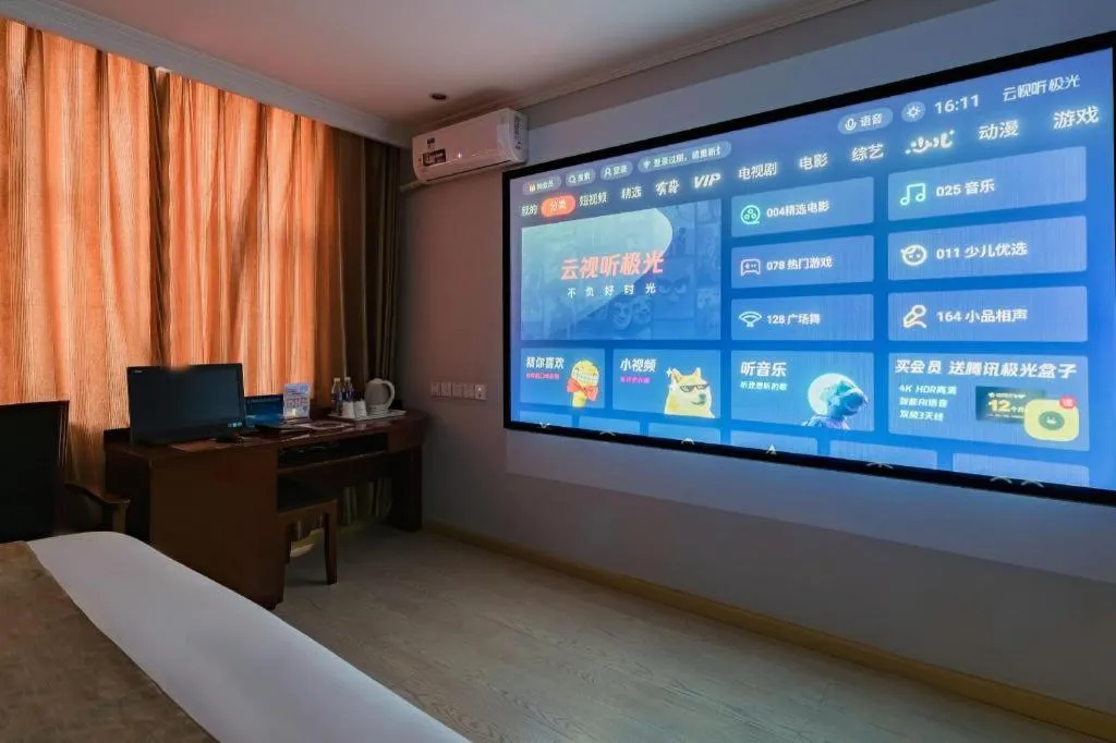 GreenTree Inn Beijing Tonzhou Maju Bridge No.2 Express Hotel