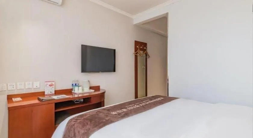 Bed in GreenTree Inn Beijing Tonzhou Maju Bridge No.2 Express Hotel