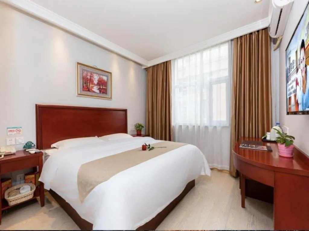 Bed in GreenTree Inn Beijing Tonzhou Maju Bridge No.2 Express Hotel