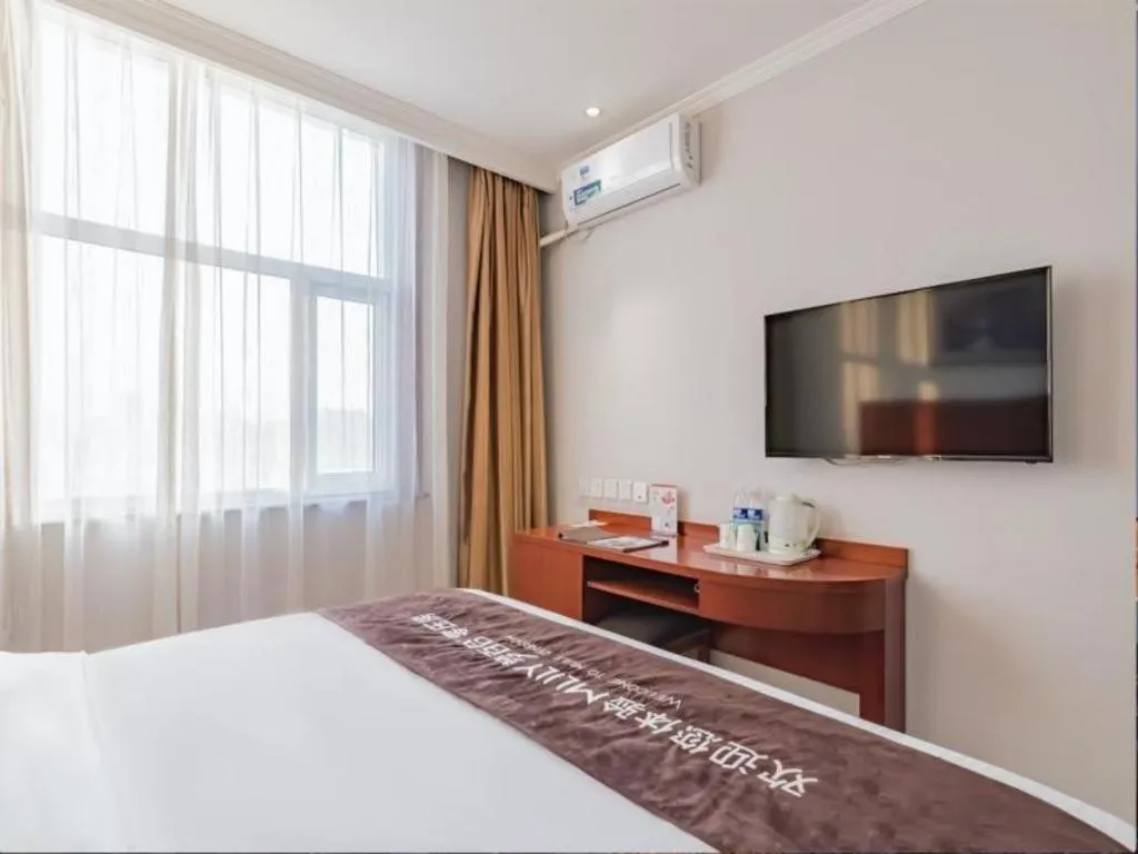 Bed in GreenTree Inn Beijing Tonzhou Maju Bridge No.2 Express Hotel