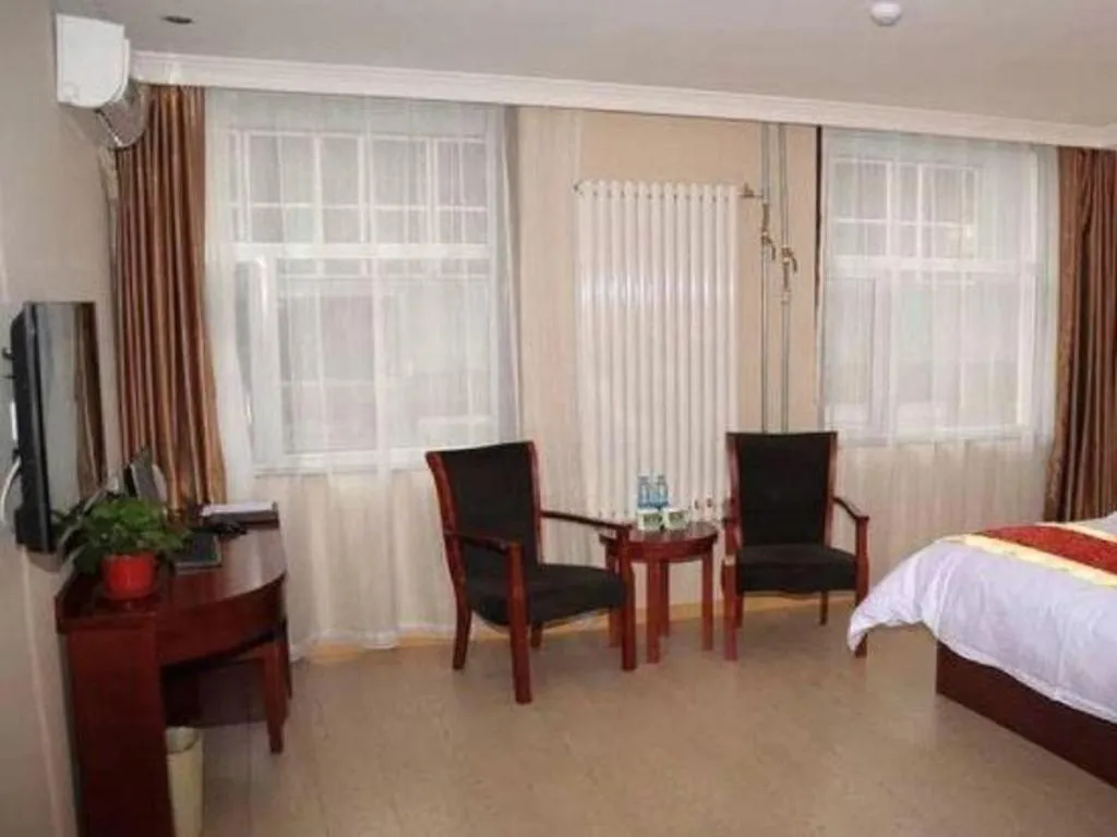 Bed in GreenTree Inn Beijing Tonzhou Maju Bridge No.2 Express Hotel