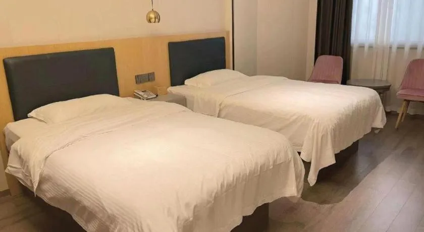 Bed in GreenTree Alliance Jiangsu Yangzhou middle Wenchang Road Municipal Government Hotel