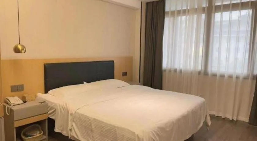 Bed in GreenTree Alliance Jiangsu Yangzhou middle Wenchang Road Municipal Government Hotel