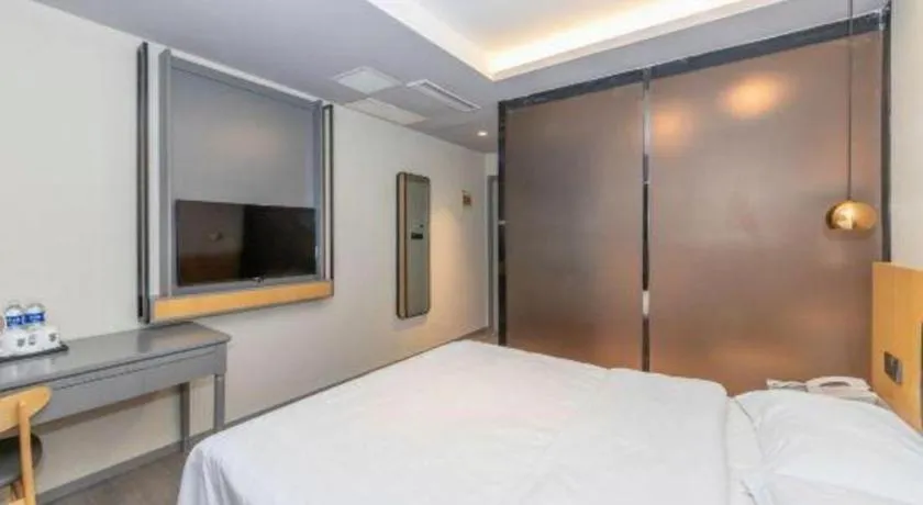 Bed in GreenTree Alliance Jiangsu Yangzhou middle Wenchang Road Municipal Government Hotel
