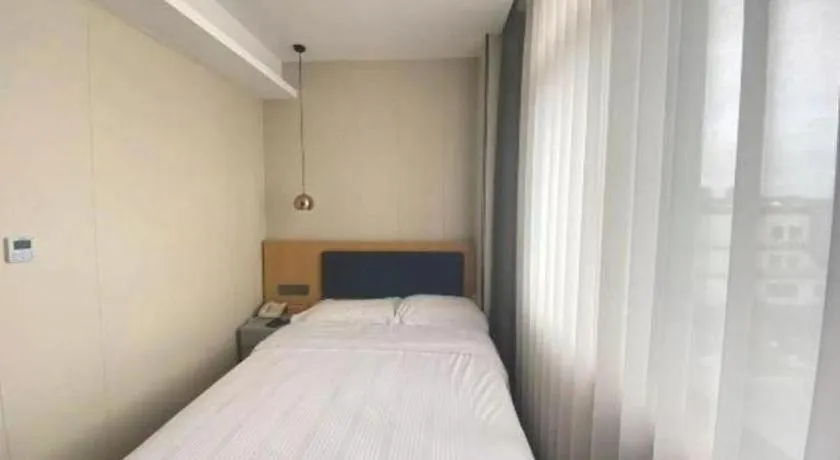 Bed in GreenTree Alliance Jiangsu Yangzhou middle Wenchang Road Municipal Government Hotel