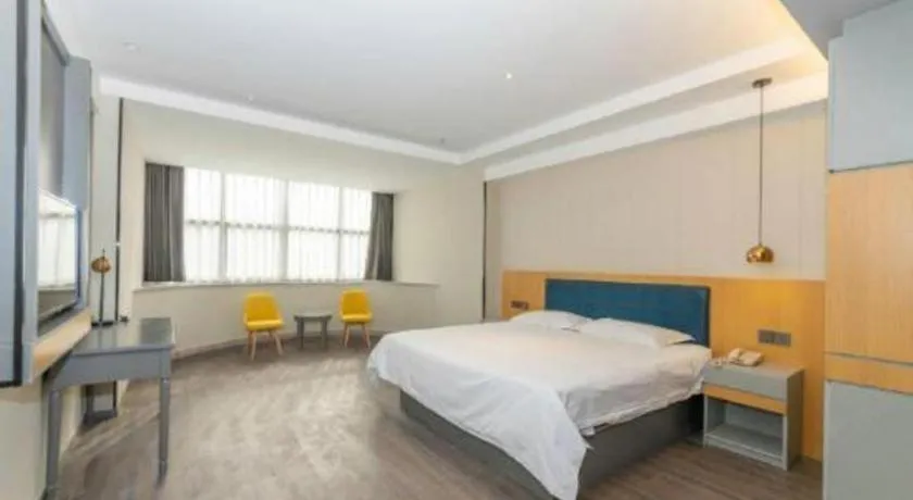Bed in GreenTree Alliance Jiangsu Yangzhou middle Wenchang Road Municipal Government Hotel
