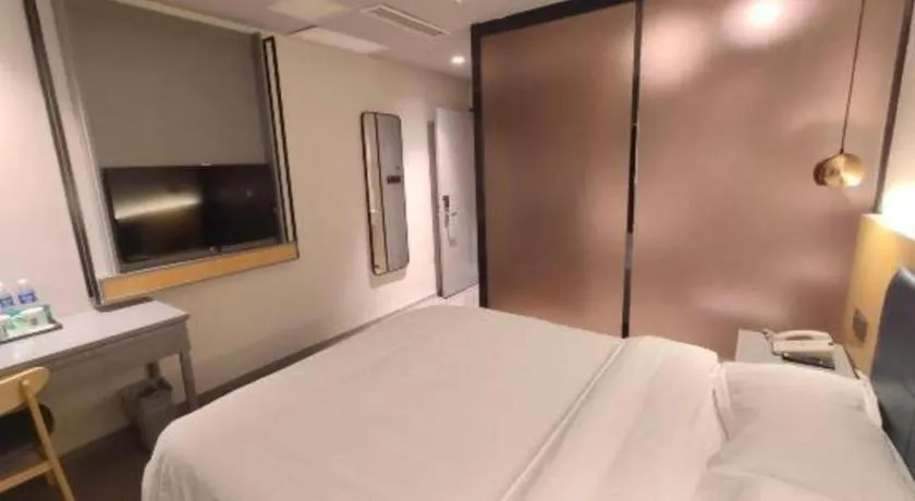 Bed in GreenTree Alliance Jiangsu Yangzhou middle Wenchang Road Municipal Government Hotel