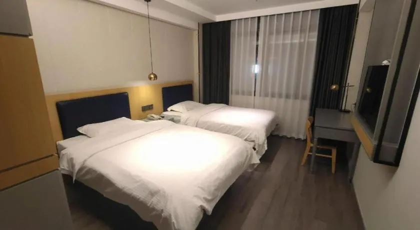 Bed in GreenTree Alliance Jiangsu Yangzhou middle Wenchang Road Municipal Government Hotel