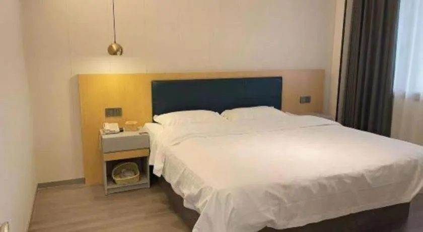 Bed in GreenTree Alliance Jiangsu Yangzhou middle Wenchang Road Municipal Government Hotel