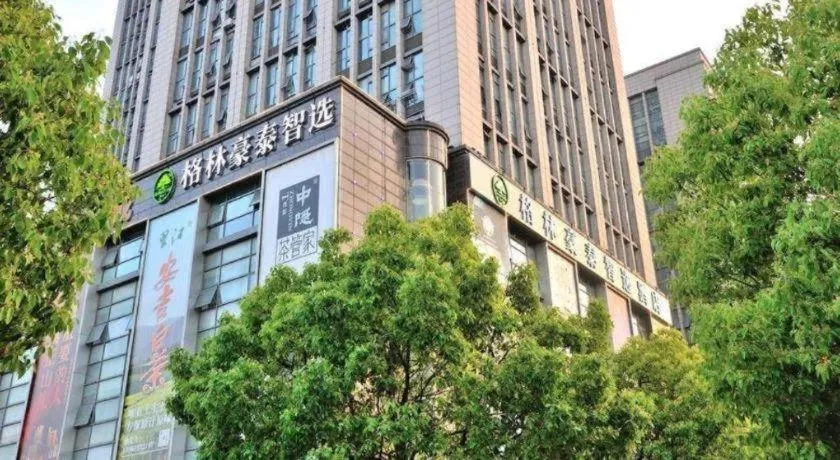 GreenTree Inn Suzhou Shihu Suli Road Express Hotel