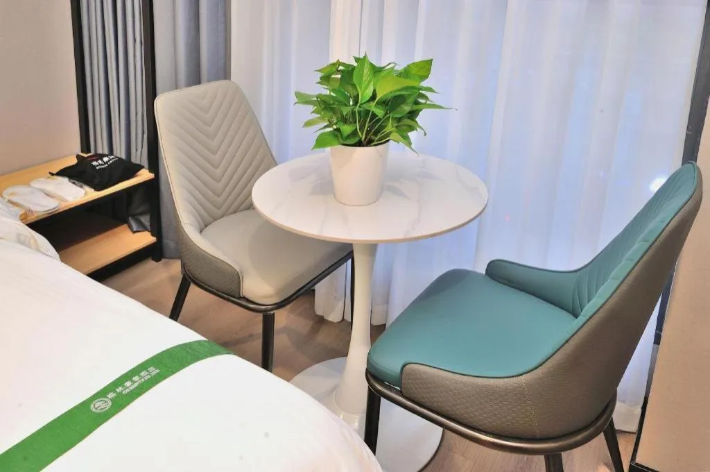 Bed in GreenTree Inn Suzhou Shihu Suli Road Express Hotel