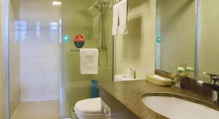 GreenTree Inn Suzhou Shihu Suli Road Express Hotel