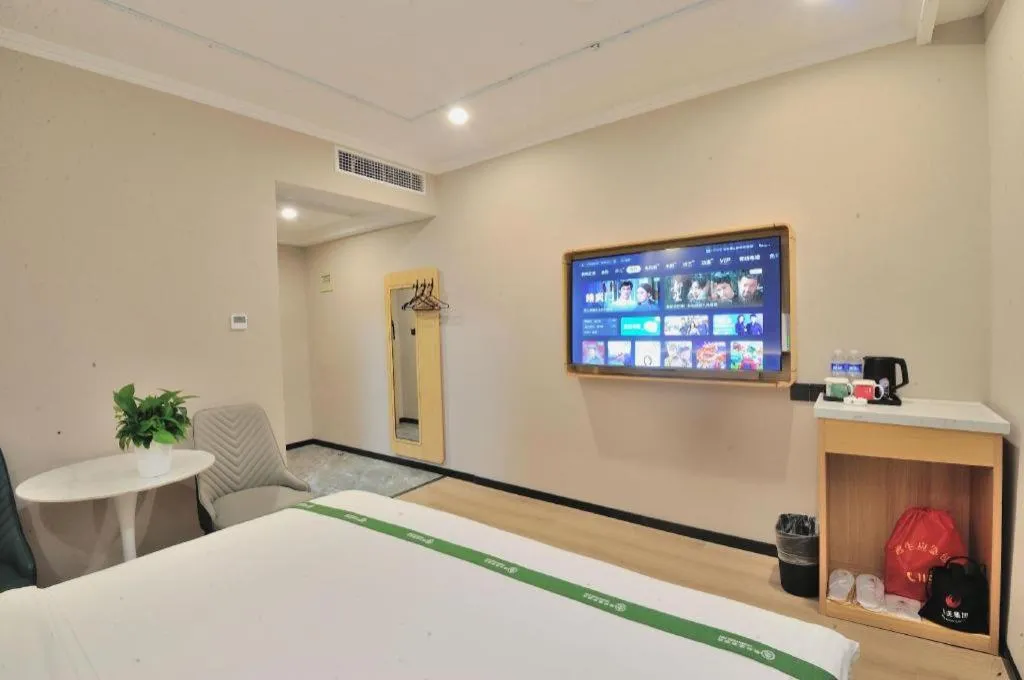 Bed in GreenTree Inn Suzhou Shihu Suli Road Express Hotel