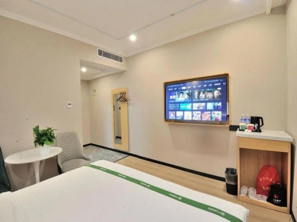 Bed in GreenTree Inn Suzhou Shihu Suli Road Express Hotel