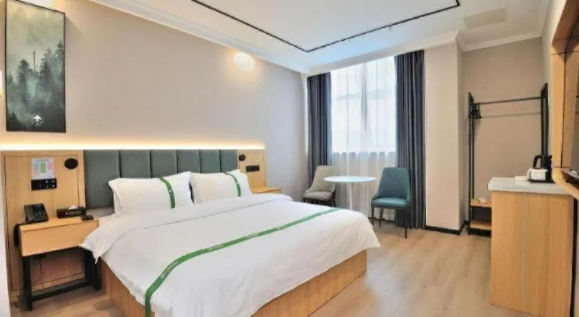 Bed in GreenTree Inn Suzhou Shihu Suli Road Express Hotel