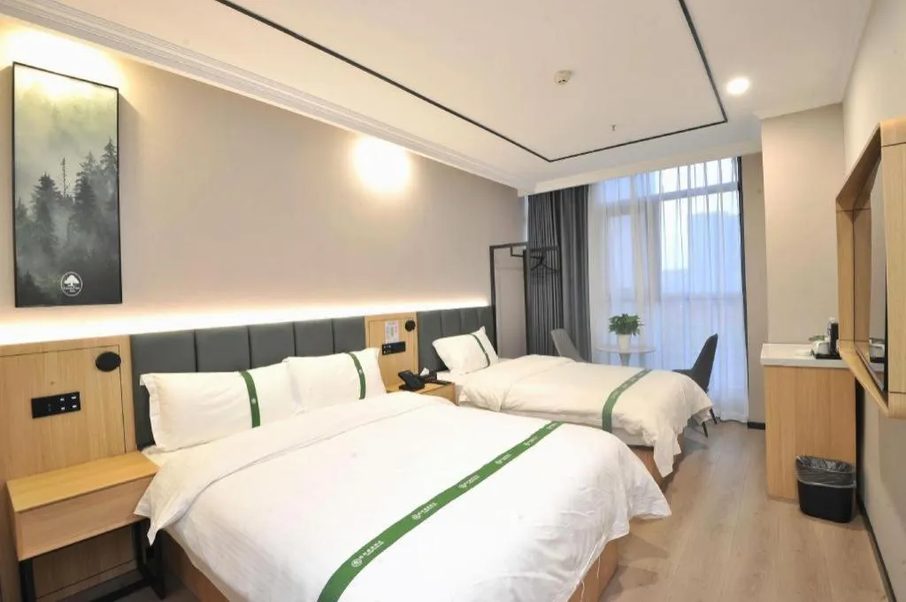 Bed in GreenTree Inn Suzhou Shihu Suli Road Express Hotel