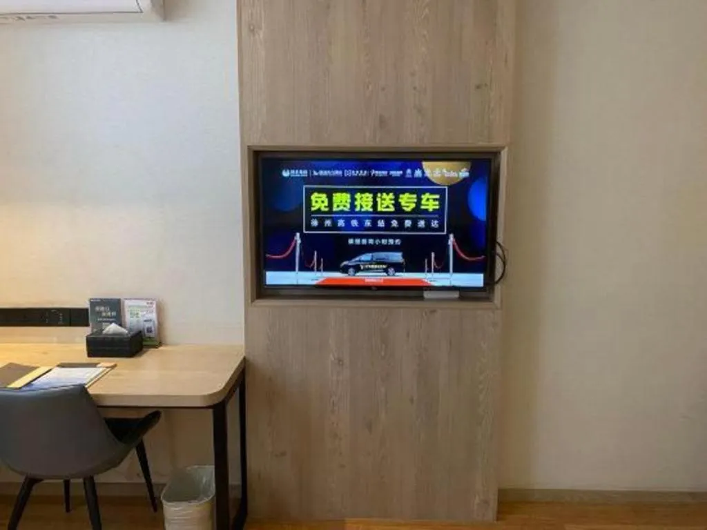 GreenTree Inn Xuzhou High Speed Railway Station Express Hotel