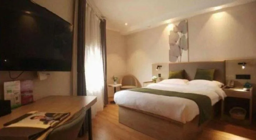 Bed in GreenTree Inn Xuzhou High Speed Railway Station Express Hotel