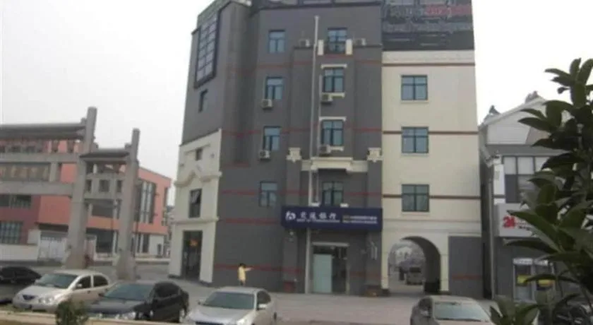 GreenTree Inn Xuzhou High Speed Railway Station Express Hotel