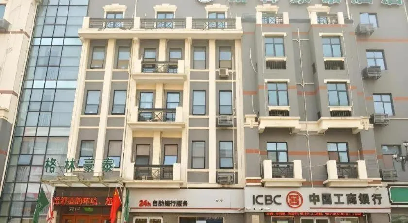 GreenTree Inn Xuzhou High Speed Railway Station Express Hotel