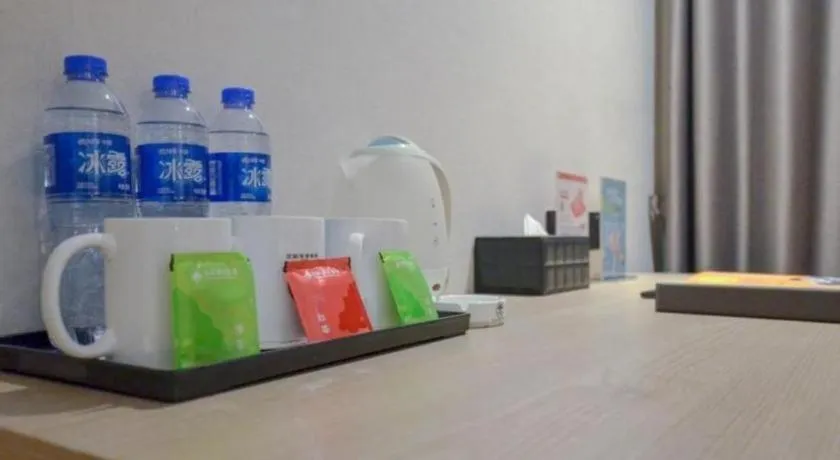 GreenTree Inn Xuzhou High Speed Railway Station Express Hotel