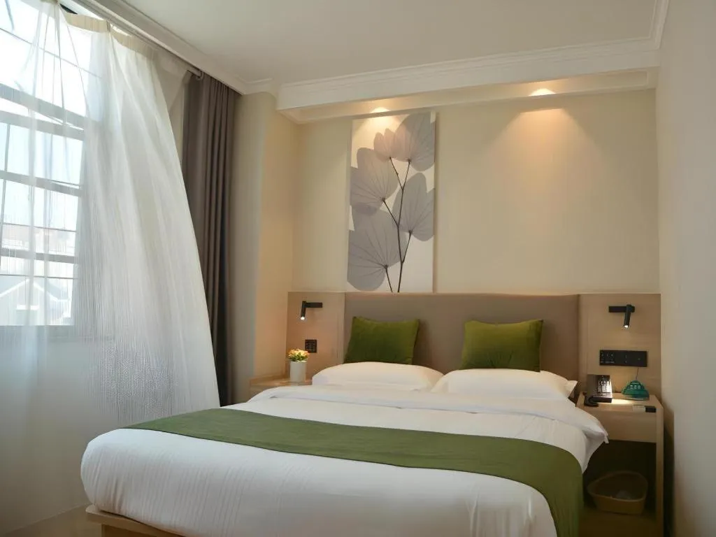 Bed in GreenTree Inn Xuzhou High Speed Railway Station Express Hotel