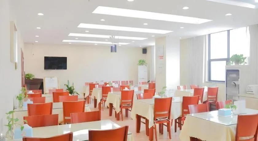 GreenTree Inn Xuzhou High Speed Railway Station Express Hotel