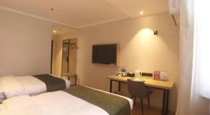 Bed in GreenTree Inn Xuzhou High Speed Railway Station Express Hotel